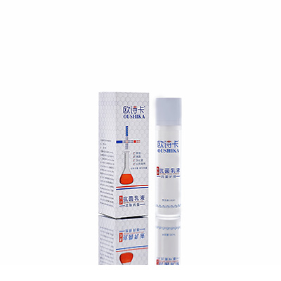 七星多用途抗菌乳液